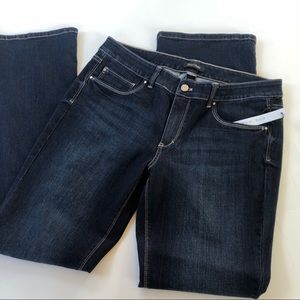 NWT, White House Black Market Jeans